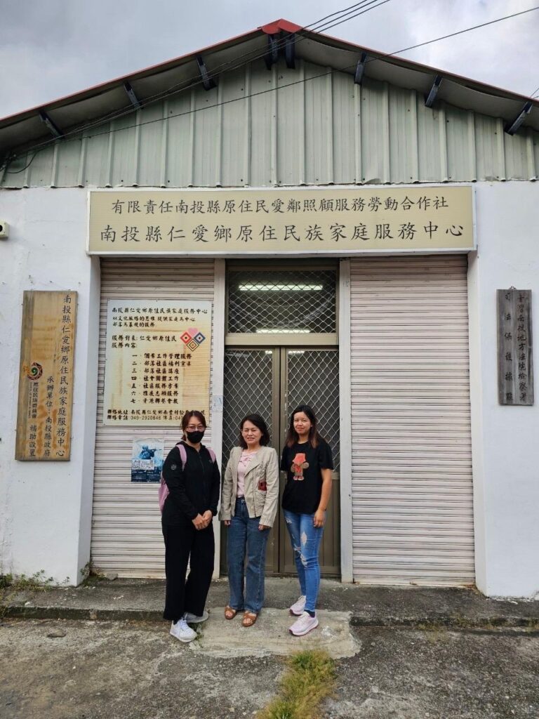 1131028至仁愛鄉原住民家庭服務中心進行業務宣導
