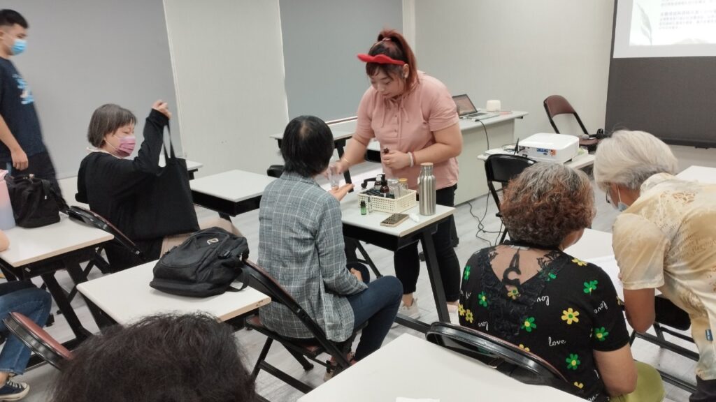 頌缽芳香療法講座