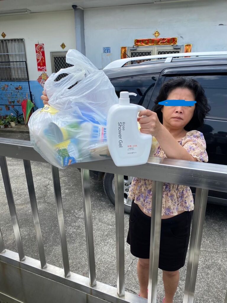 新光物資捐贈