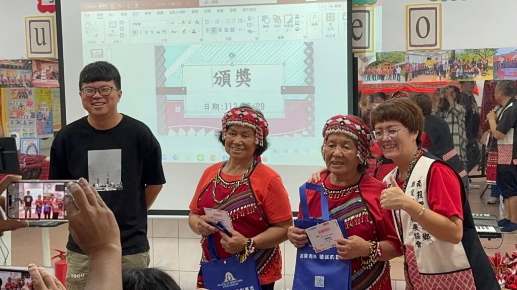 親愛文健站宣導
