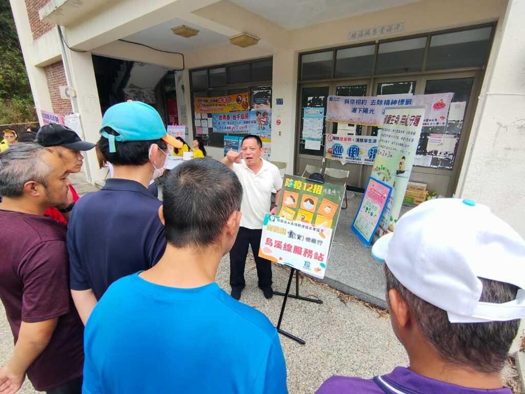中寮路跑宣導