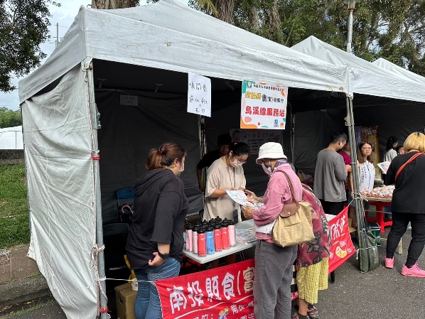 茶葉博覽會擺攤宣導