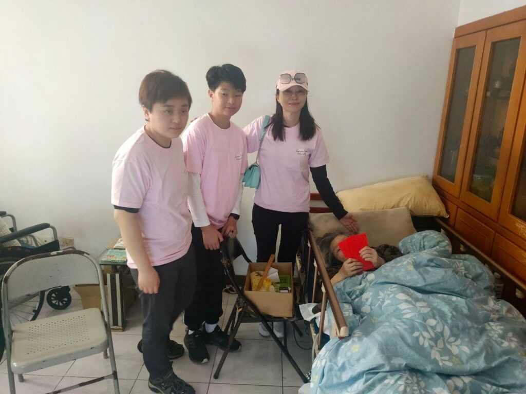 檸檬樹草屯關懷