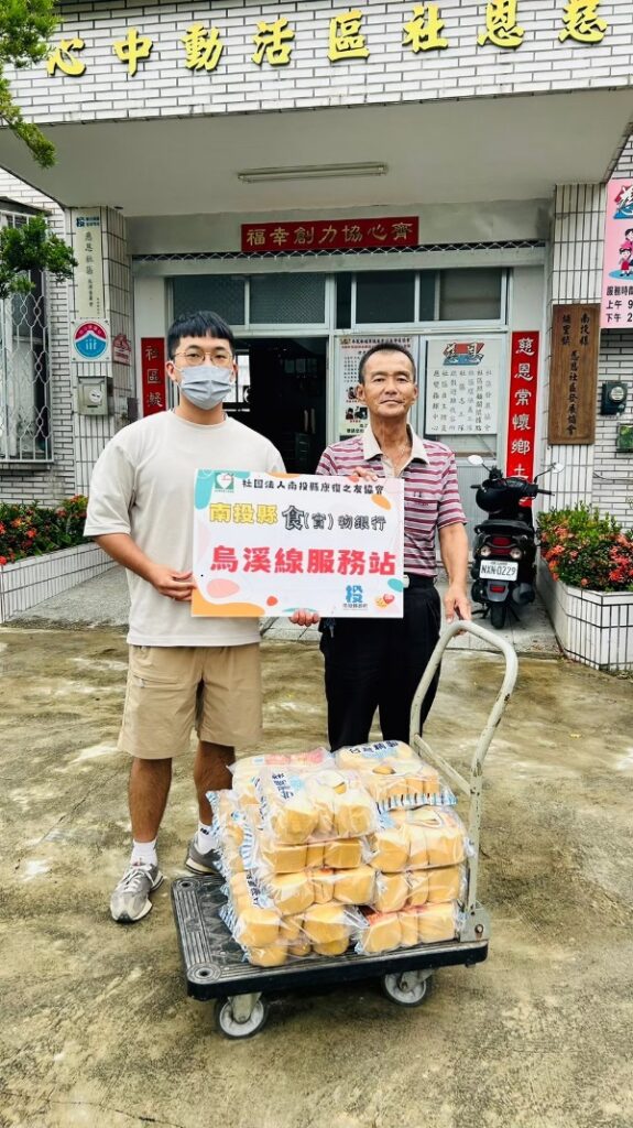 資源連結—捐贈慈恩社區饅頭