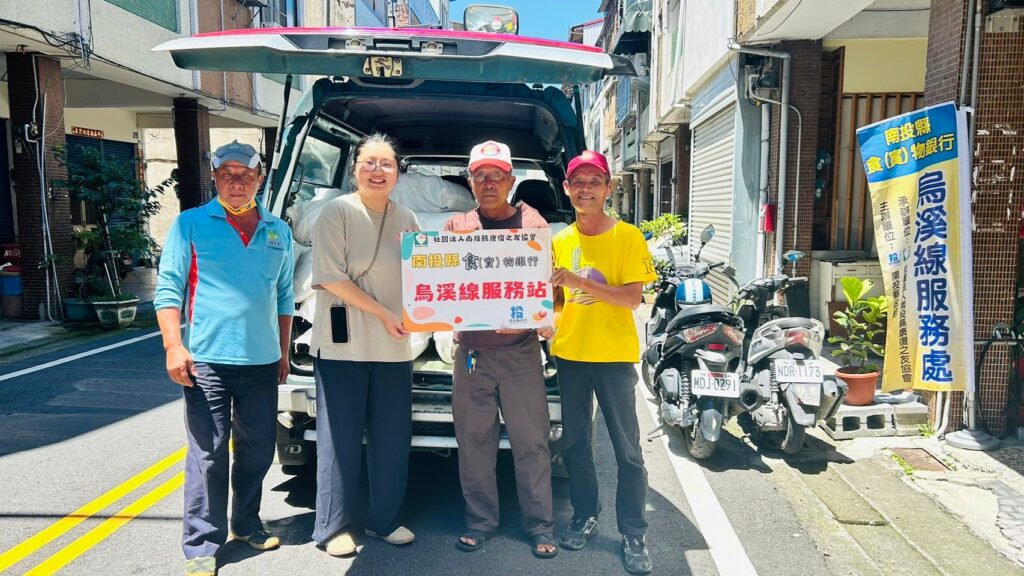 資源連結—捐贈枇杷里里長米乙批