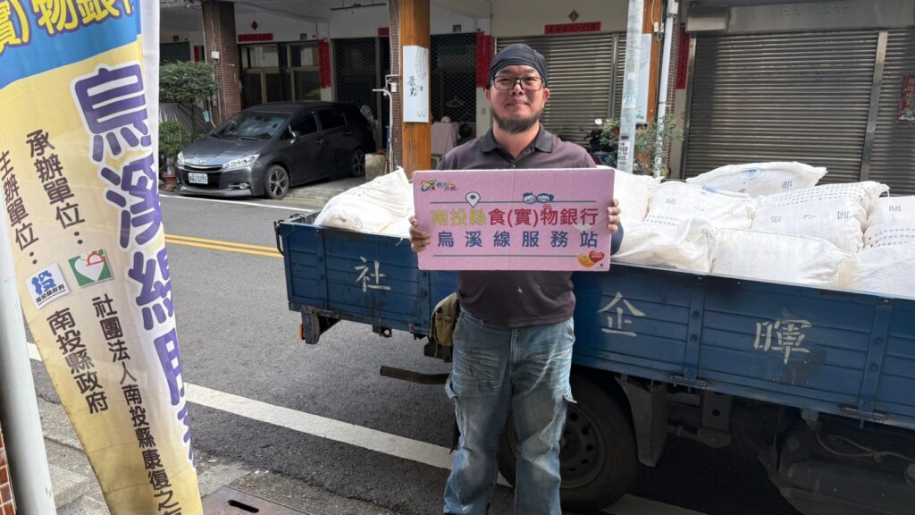 資源連結—捐贈慈恩社區米乙批