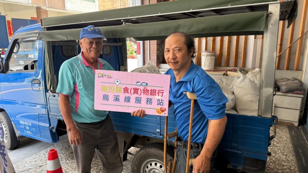 資源連結—捐贈恆吉社區米乙批